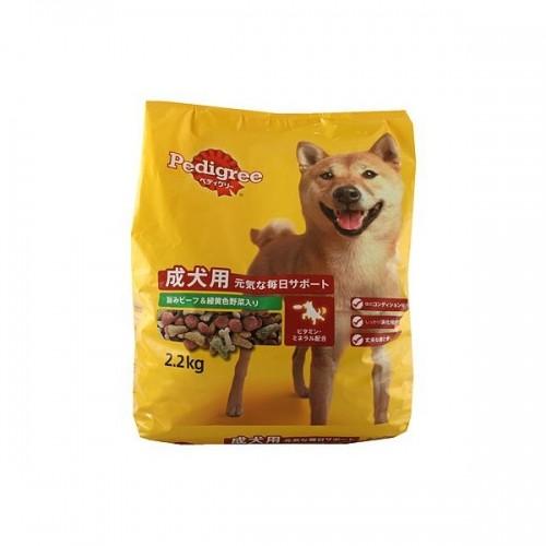 ペディグリー　成犬用元気な毎日サポート　旨みビーフ＆緑黄色野菜入り　2.2Kg