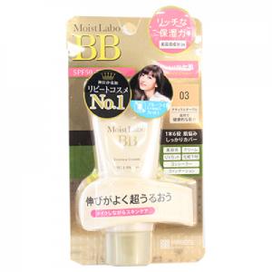 明色化粧品 モイストラボ(Moist Labo) BBエッセンスクリーム 03