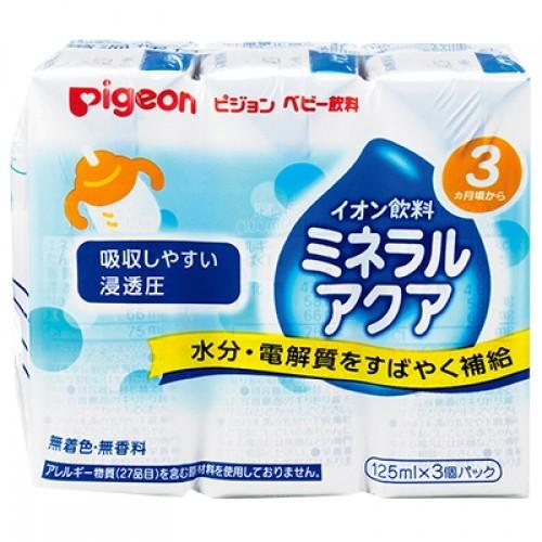 ピジョン　イオン飲料　ミネラルアクア（125ml×3本）　3ヶ月頃から