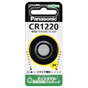 コイン形リチウム電池 CR1220 CR1220P ×1個の商品画像