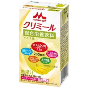 新パケ第10.1世代】【12本セット】フォーデイズ 核酸ドリンク