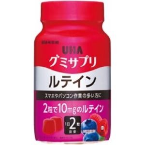 ナイトミン 鼻呼吸テープ アロマラベンダーの香り ( 21枚入 ) : 爽快