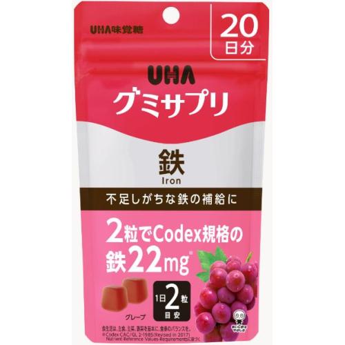 UHA味覚糖　グミサプリ　鉄　20日分　40粒