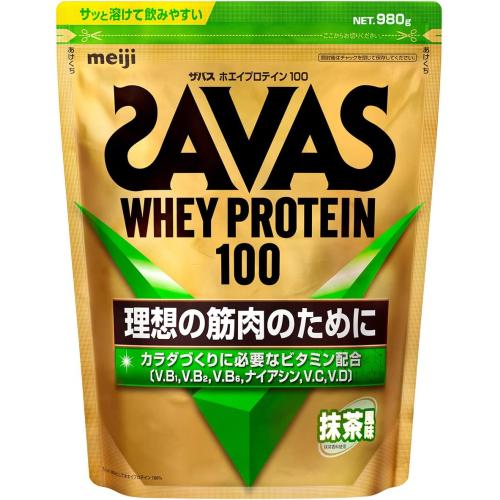 ザバス　ホエイプロテイン100　抹茶風味　980g