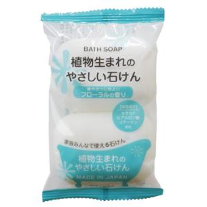 ladypoint_4902895043413