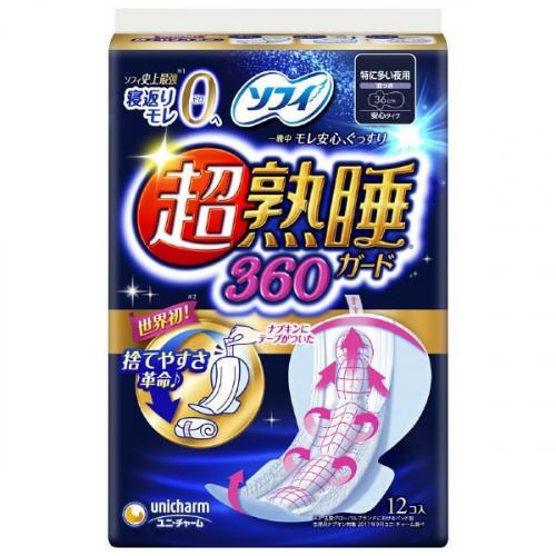 【医薬部外品】ソフィ　超熟睡ガード　360　羽つき　特に多い夜用　12枚※取り寄せ商品　返品不可