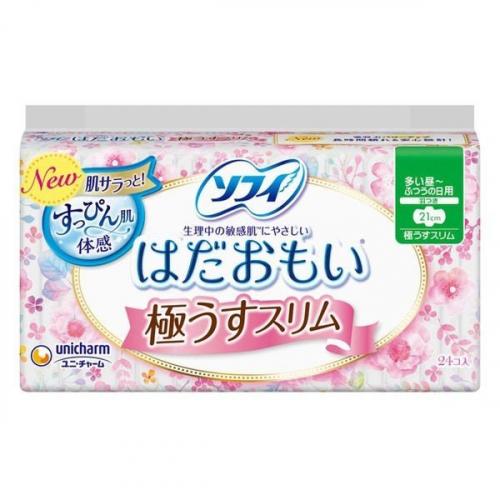 【医薬部外品】ソフィはだおもい　極うすスリム210　羽つき　24枚