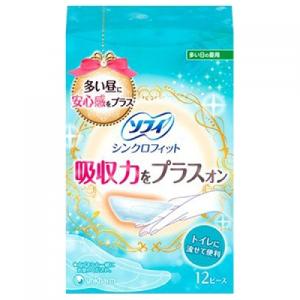 ソフィ　シンクロフィット　12ピース