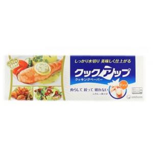 クックアップ クッキングペーパー 40枚入りの商品画像