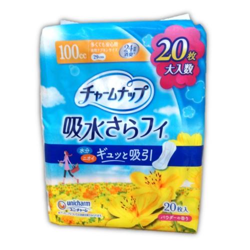 チャームナップ　吸水さらフィ　安心スリム　多くても安心用　20枚入