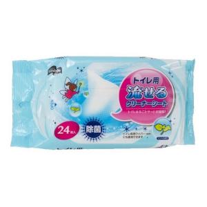 山崎産業 トイレ用流せるトイレクリーナーシート 24枚入