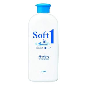 ライオン　ソフトインワン　コンディショナーインシャンプー　サラサラ　レギュラー　200ml×24個※取り寄せ商品　返品不可｜ladypoint