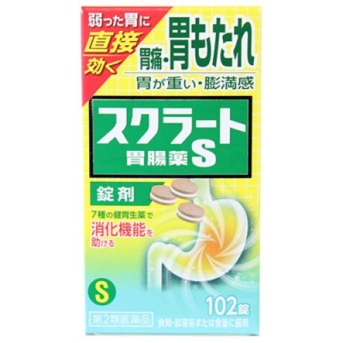 【第2類医薬品】スクラート胃腸薬Ｓ　錠剤　102錠