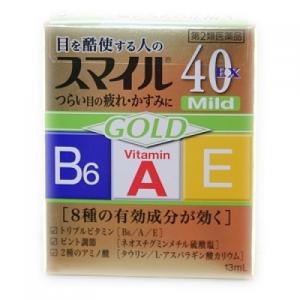 【第2類医薬品】スマイル40　EXゴールドマイルド　13ml