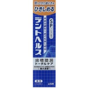 【医薬部外品】デントヘルス　薬用ハミガキSP　30g