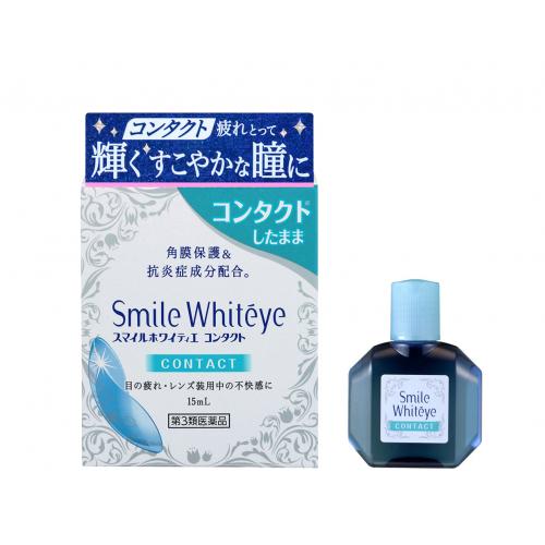 【第3類医薬品】スマイルホワイティエ　コンタクト　15ml