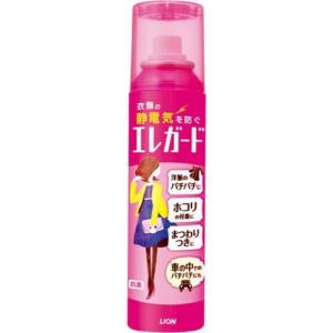 ライオン エレガード 大 160mlの商品画像