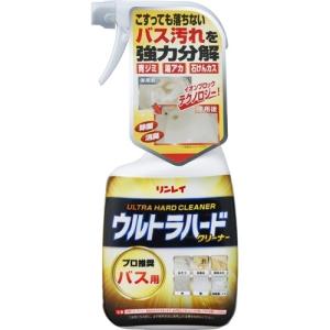 リンレイ　ウルトラハードクリーナー　バス用　700ml