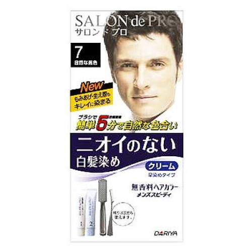 【医薬部外品】サロンドプロ　無香料ヘアカラー　メンズスピーディ　７（自然な黒色）