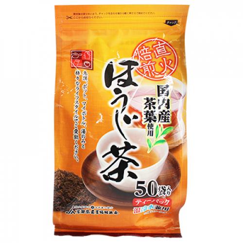 京都茶　国産　ほうじ茶ティーパック（3g×50P）×5個