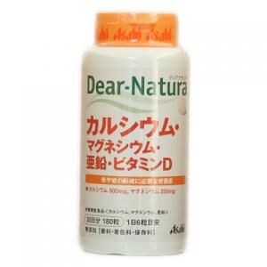 ディアナチュラ　カルシウムＭｇ亜鉛　ビタミンＤ　30日分