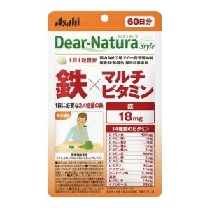 YKワールドビジョン 結 YK622 スーパーエリート乳酸菌 60包 パウダー