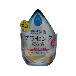 ちふれ ピールオフパック ( 80g )/ : 爽快ドラッグ - 通販 - Yahoo