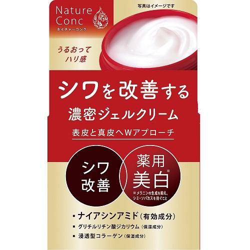 【医薬部外品】ナリス　ネイチャーコンク　薬用　リンクルケア　ジェルクリーム　80g