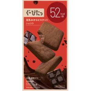 ぐーぴたっ　豆乳おからビスケット　ショコラ　9枚（3枚×3袋）