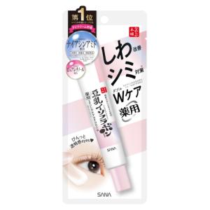 ボディメンテナンスクリーム マッサージクリーム 70g : セレーン