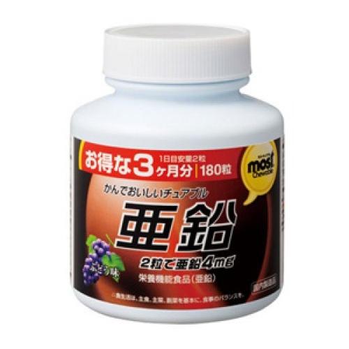 オリヒロ　ＭＯＳＴチュアブル　亜鉛　180粒