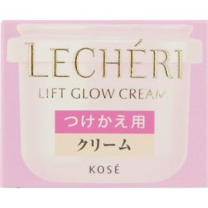 コーセー　ルシェリ　リフトグロウ　クリーム　レフィル　40g