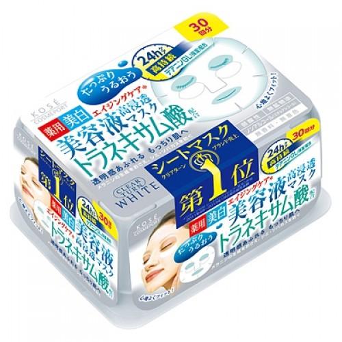 【医薬部外品】クリアターン　ＴＲマスク　トラネキサム酸　30枚
