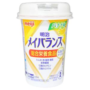 ◇明治 メイバランス Miniカップ バナナ味 125ml : サンドラッグ ◇明治 メイバランス Miniカップ バナナ味 125ml : サンドラッグ