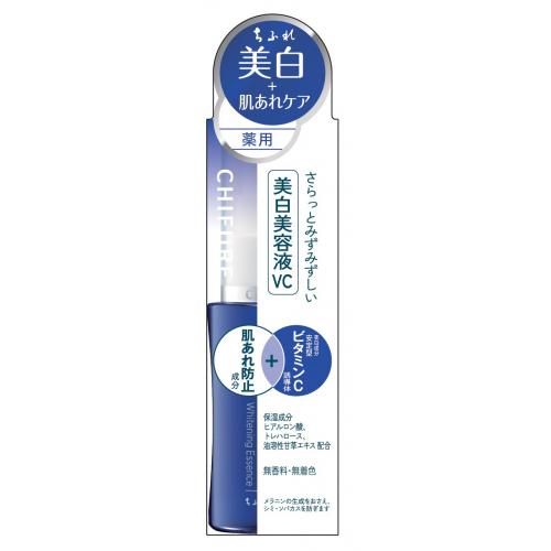 【医薬部外品】ちふれ化粧品　美白美容液ＶＣ　30mL×3個