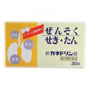 新カネドリン錠の商品画像