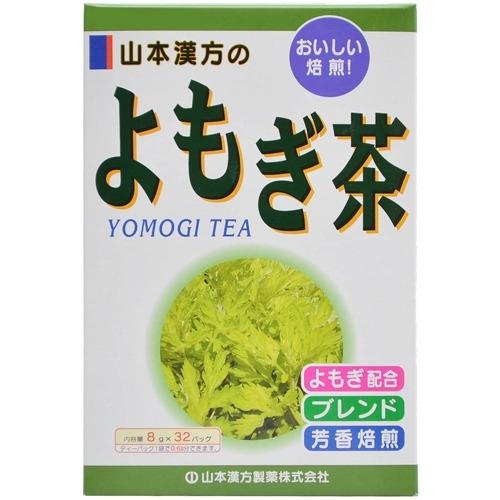 山本漢方　よもぎ茶（8g×32包入）※取り寄せ商品　返品不可