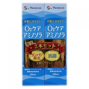メニコン O2ケア アミノソラ ( 120ml )/ O2ケア : 爽快ドラッグ - 通販