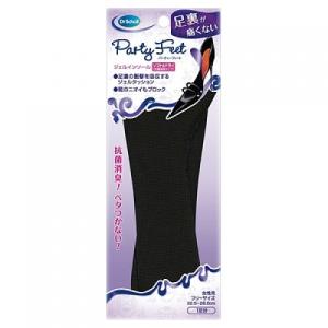 ドクターショール Dr Scholl ジェルインソールソフト ドライ 足と靴の救急箱 通販 Yahoo ショッピング