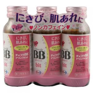 女性用滋養強壮剤 滋養強壮ドリンク の商品一覧 滋養強壮 医薬品 医薬部外品 ダイエット 健康 通販 Yahoo ショッピング