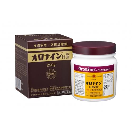 【第2類医薬品】オロナインＨ軟膏　250ｇ