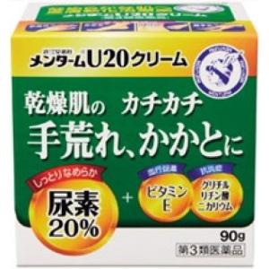 【第3類医薬品】メンターム　クリームＵ20　90g