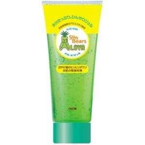 メンターム　サンベアーズアローバジェル　200g※取り寄せ商品　返品不可