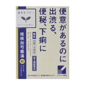 【第2類医薬品】クラシエ  桂枝加芍薬湯エキス  顆粒  24包｜ladypoint