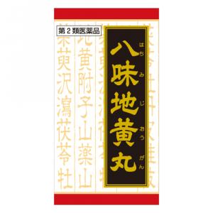 ladypoint_4987045108624