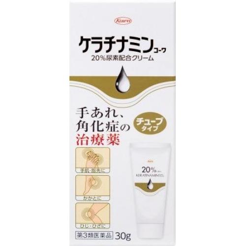 【第3類医薬品】ケラチナミンコーワ　20％尿素配合クリーム　30g