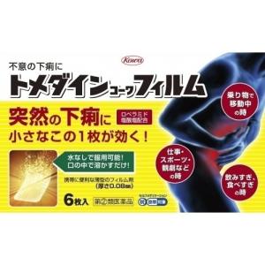 【第(2)類医薬品】トメダインコーワフィルム 6...の商品画像