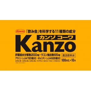 興和新薬　カンゾコーワ　ドリンク　100mL×10本×5個｜ladypoint