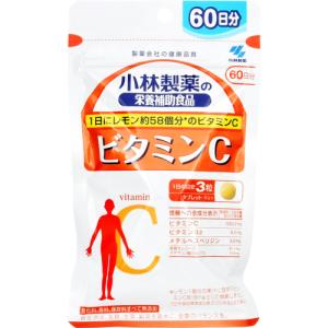 小林製薬　ビタミンC　お徳用　180粒（約60日分）【お買い得品】