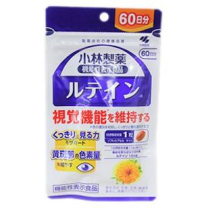 新品ドナリエラハードカプセル※値下げ不可※ ドナリエラ ハードカプセル ( 60粒 )/ : 爽快ドラッグ - 通販 - Yahoo